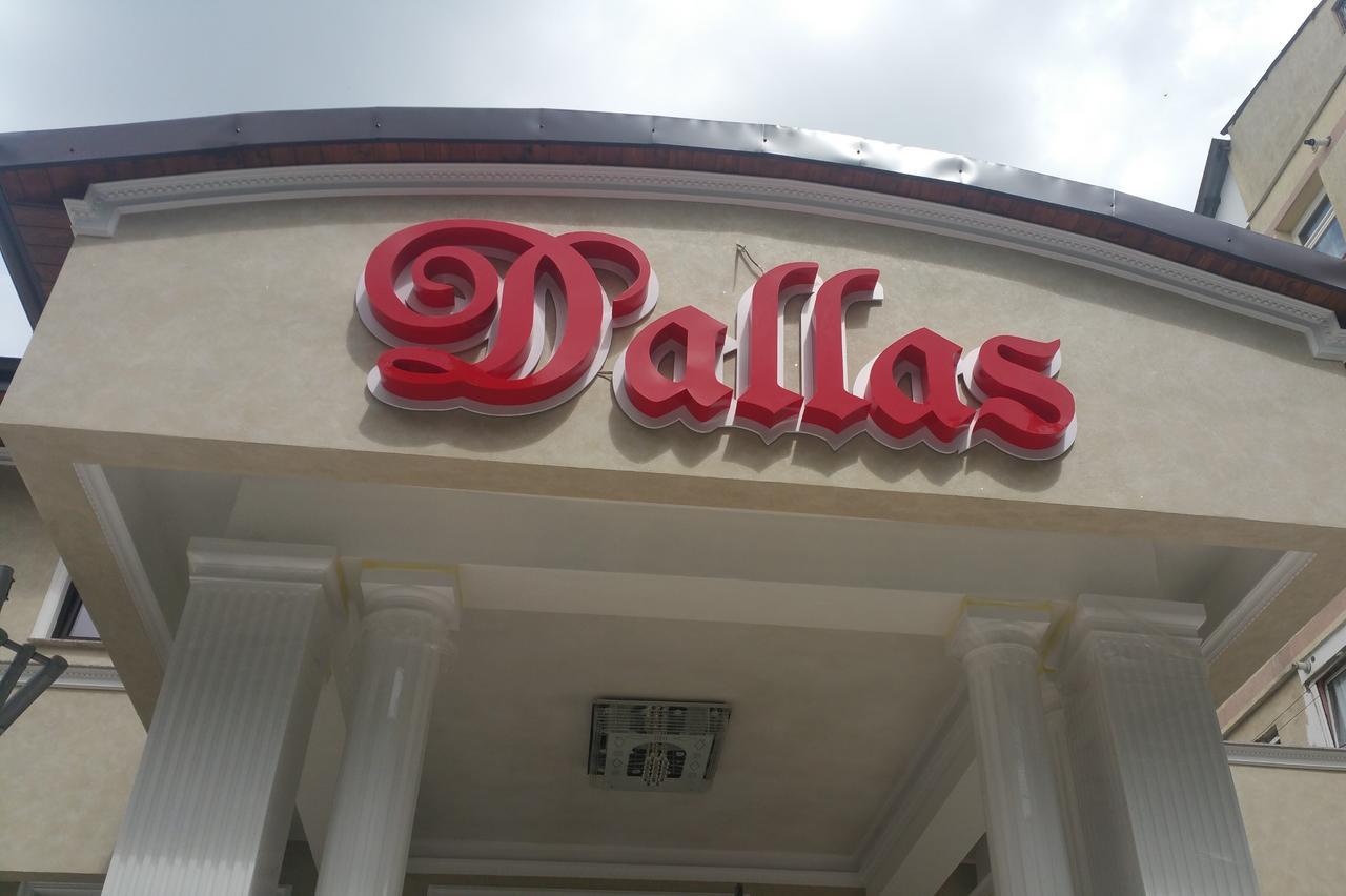 בוטוסאני Pensiunea Dallas מראה חיצוני תמונה